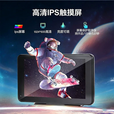 Mp5 Player Hd Radio – Car display