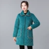 Peacock green collar L (within 110 catties) Paste the flower of flowers