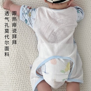 �냺�ļ��B�w�±������W���_�n�������b�����·�Ī����˯�����b