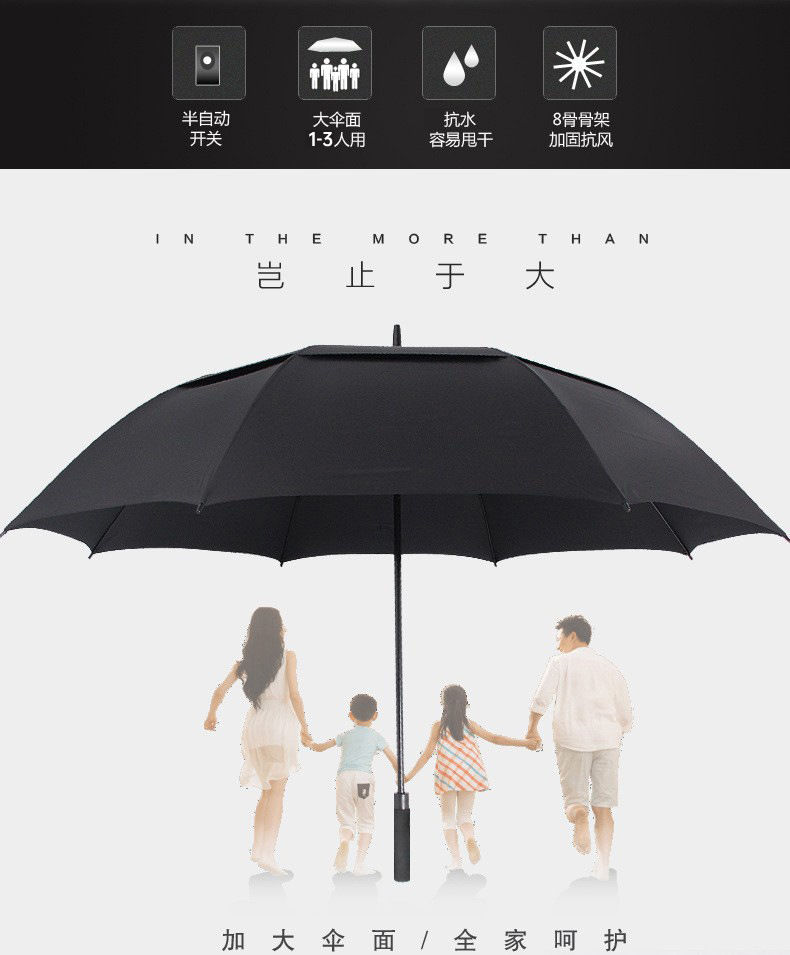 16731493712_1427571921