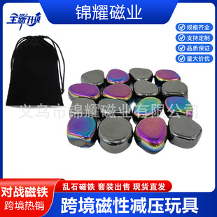 �羳�F���w�pɫ����yʯ���F�Z��ʯ�≺�����岻Ҏ�t�������Fʯ