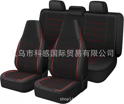 Cross-border best-selling PU leather double-stitch high-back pull-strap universal car seat cover for Amazon, Temu, and Mercado Libre (Seat cushion, seat cover) - red-2-piece-set-single-seat