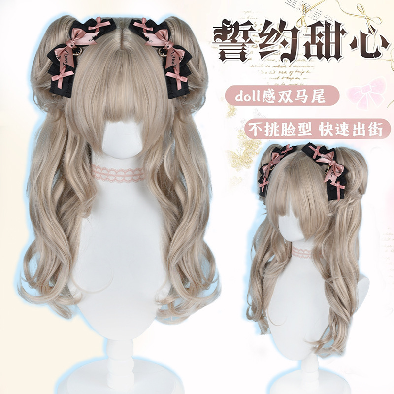 Wig Lolita Short Hair Clip Long Curly Double Horse Tail Locke Sweetheart Doll-Like Ancient Natural Cute Wig