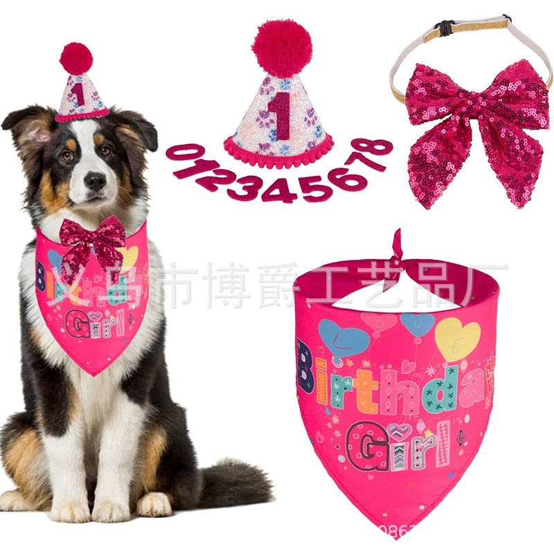 Собака день рождения костюм розово-красного принта полотенце для слюны с регулируемыми блестками-галстуком для домашних животных