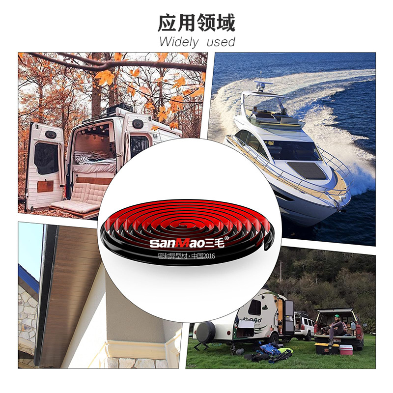 RV rain trough PVC plastic drip irrigation guide rail car truck caravan roof rain diversion strip J-shaped decoration