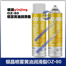 �y��OZ-60�๦�ܷ��P������OZ-80���F�S�͝���֬ �������
