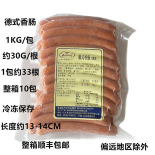 ��ʽ���c1KG��˼�ۺ決��Ƥ�c����c��Ƥ���c�ṷ���c����10��