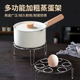 锅盖架;蒸笼、蒸格;卫浴置物架