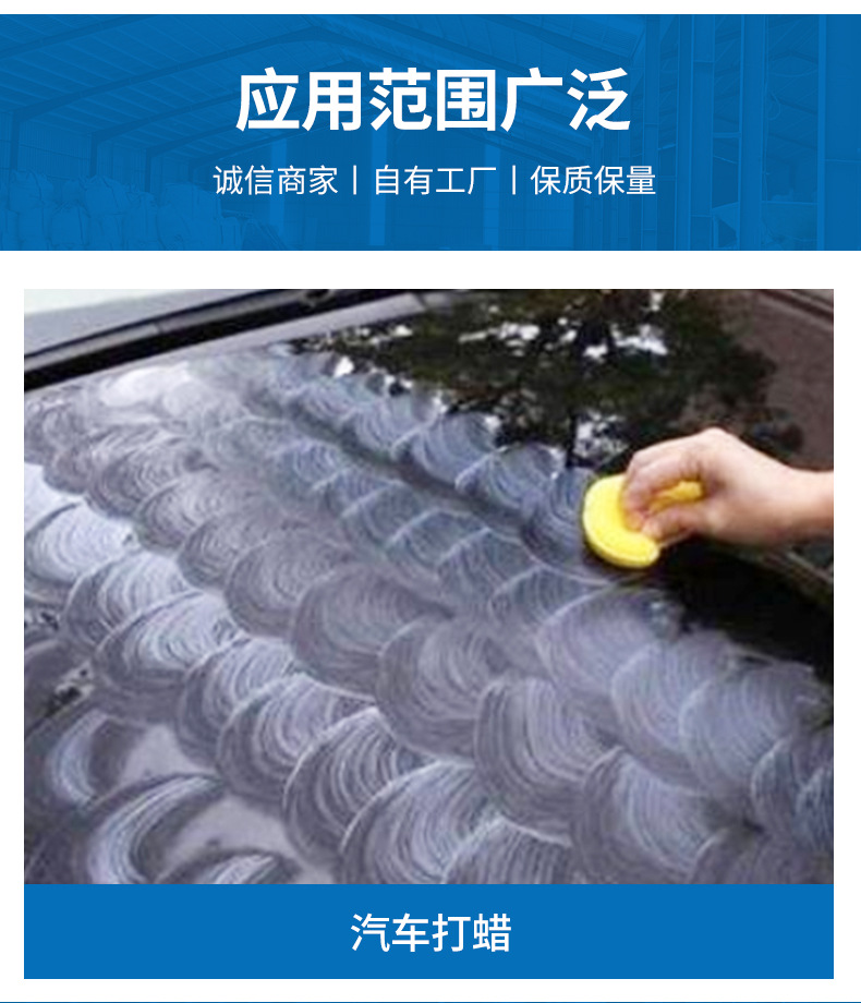 详情_04