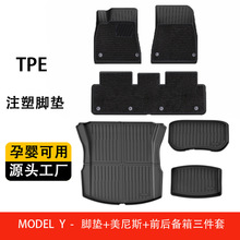 �m�����˹�����°�Model3y�_�|Ѿȫ������܇�؉|tpe���b�������