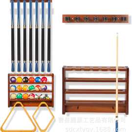 木制台球杆置物架壁挂式斯诺克球杆架黑八台球杆放置架台球室杆架