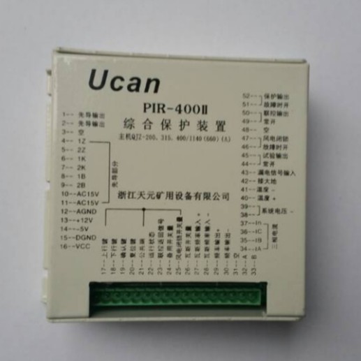 销售PIR-400II 磁力起动器智能综合保护装置欢迎订购