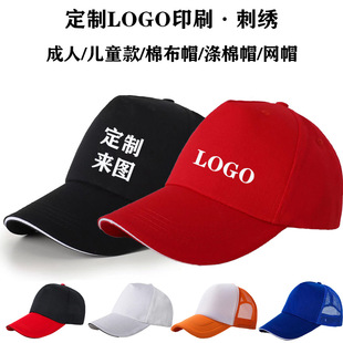 ñ�Ӷ���ӡlogo���ΈF�Wñ־��߻�ӹ����V��ñ����ñ����ñ�̽�