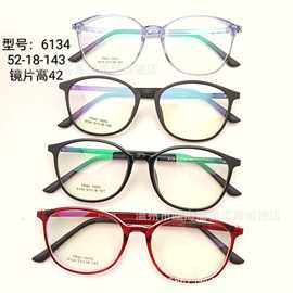 超轻TR90复古眼镜框男女韩版潮 配近视眼镜架眼睛框全框小脸圆