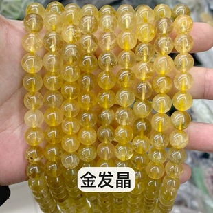 ��Ȼˮ��A����l��ɢ��A�鴮��DIY�Ʒ������Ʒ��l���S��ֱ�N