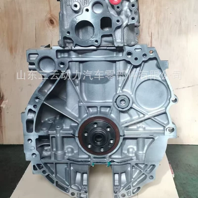 Nissan's New Qr20De Engine Engine assembly
