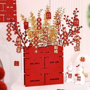 Wedding Decoration Simulation Flower Wedding Room Bedside Cabinet Stereoscopic Happy Character Engagement Vase Living Room Wedding Room Decoration Pendant