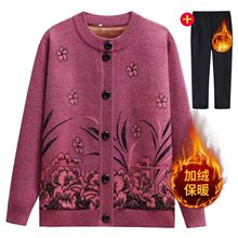 �����b���b����������ë�±�ů�����b�ӽq�Ӻ���̫̫�_���ﶬ�·�