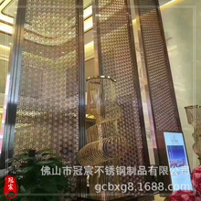 临沧复古做旧不锈钢仿古铜镂空焊接花格屏风大型隔断