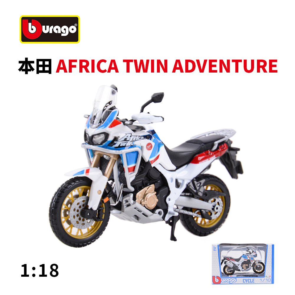Bimeigao 1:18 Honda África Twin du Kadi V4 latte simulación aleación modelo de motocicleta