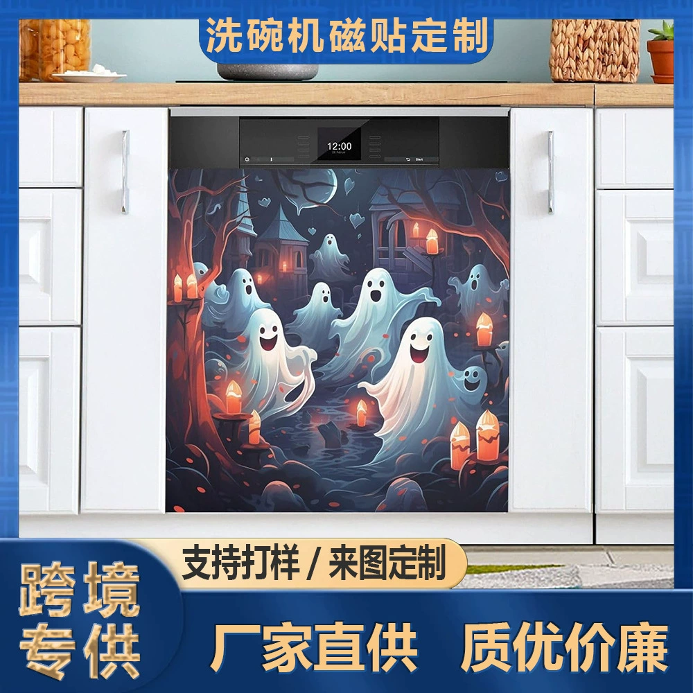 Самый популярный на Amazon Хэллоуин призрак тыква призрачное лицо ведьма черный кот магнит для посудомоечной машины водонепроницаемый и многоразовый