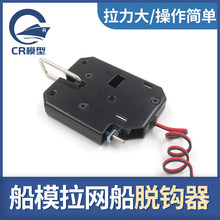 12V 24V ���W�� �ϾW�� ��ģͶ���� ���WÓ�h�� ��Ͷ�� �Ԅ�Ó�h