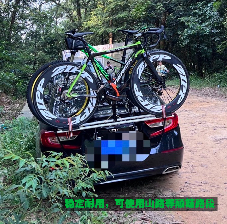 Car Rear Tow Bike Rack Rear Hanging Tail Rack Rear Support Fixed Placement Rear Rack Trunk Does Not Block the License Plate