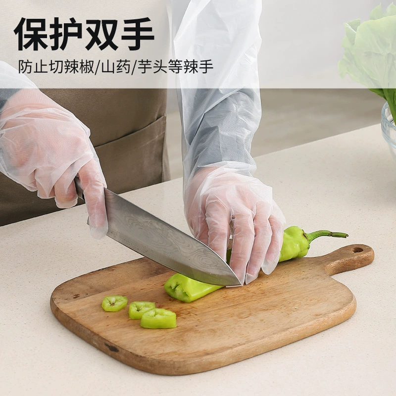 Одноразовые перчатки CPE для защиты рук длинные перчатки домашняя - кухни мытье посуды, чистка водных продуктов свободный букет длинные рукава