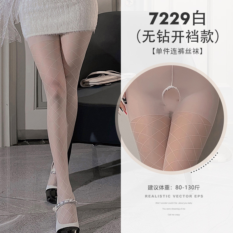 스타일 46 "7229 화이트" 오픈 가랑이 스타킹