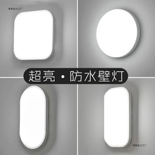 ledˮڟ2025¿̨^ϴgҺs⠝ڟ