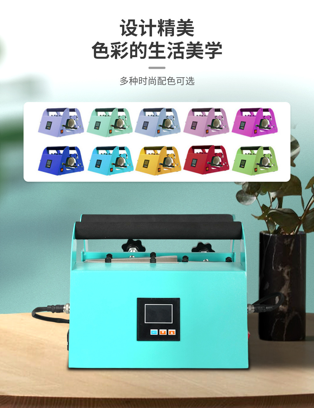 一键上货_20250818160044