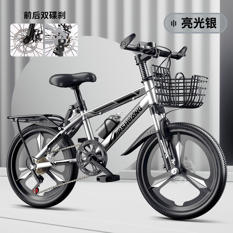 Bicicletas para niños bicicleta de montaña niño pedale niñas cambio de velocidad ligero sensible 18 pulgadas 20 pulgadas 22 pulgadas 24 pulgadas 26 pulgadas