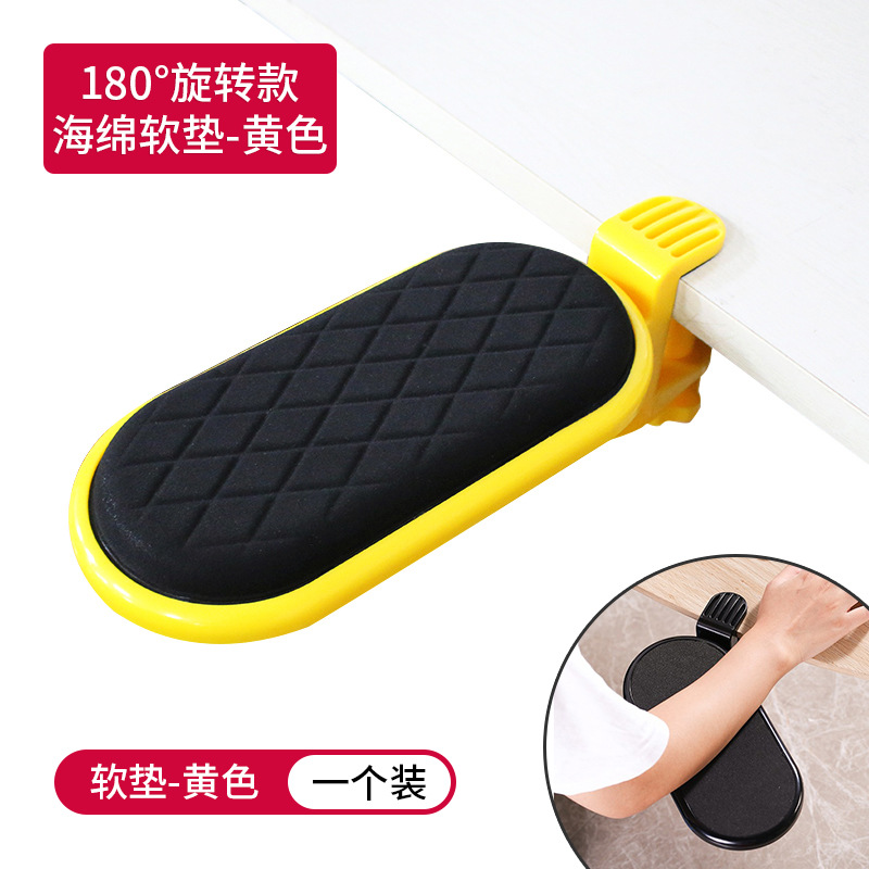 [부드러운 쿠션 데스크탑 플러시] 노란색 - 회전