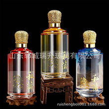 ׾ƿ500ml˽һbվƿӈAμüӺbƿl