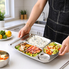 食品级304不锈钢快餐盘加厚加深方形分格成人学生食堂餐盘打饭盘