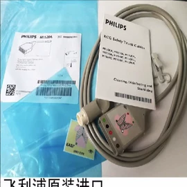 个人护理电器;其他仪器配件;保健电器配件