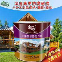 ˮľϞͩͷùxζľϞl