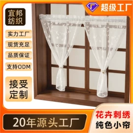布艺窗帘;成品窗帘;酒店桌布台布