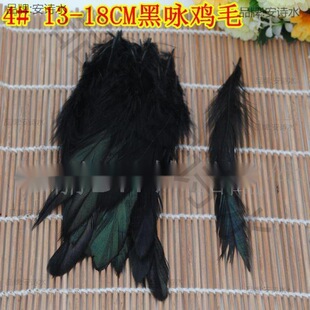 ��ɫ50�Zë������ϸ���ëë�ֹ�diy�Ʒ�]�uë����uë��������