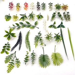 Factory wholesale simulation plant eucalyptus net red plant leaf plastic aquatic plant artificial flower accessories simulation flower accessories