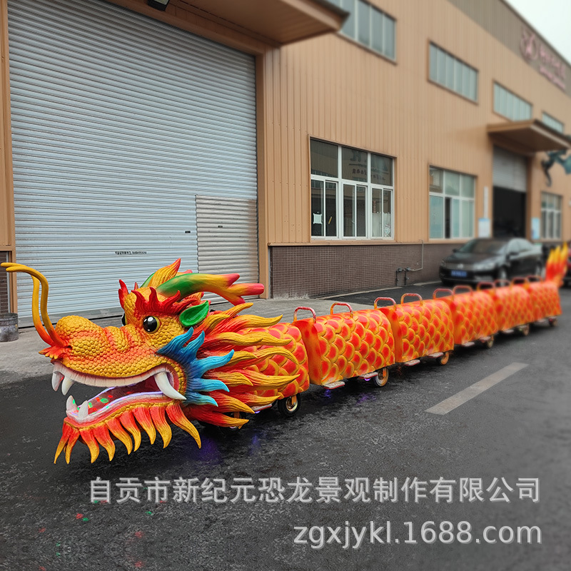 China Dragon Train Scenic Spot Tren sin rieles Equipo de atracción Tren parque de atracciones para personas Tren de dragones