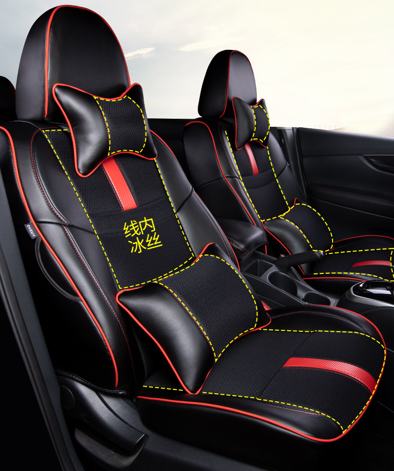 【Car Clearance】Suitable for Nissan Qashqai 16-19 Models, Full Car Surround Seat Covers, Genuine Leather Car Seat Covers