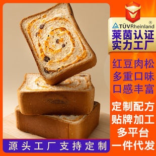 �t�����ɺ�����˾�����ʳ���͸��c���䪚�����b���S