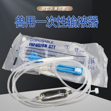 �F��ݔҺ��һ����ݔҺᘄ����c��ע��ݔҺܛ��ᘷ���ᘵ�ˮ���c��