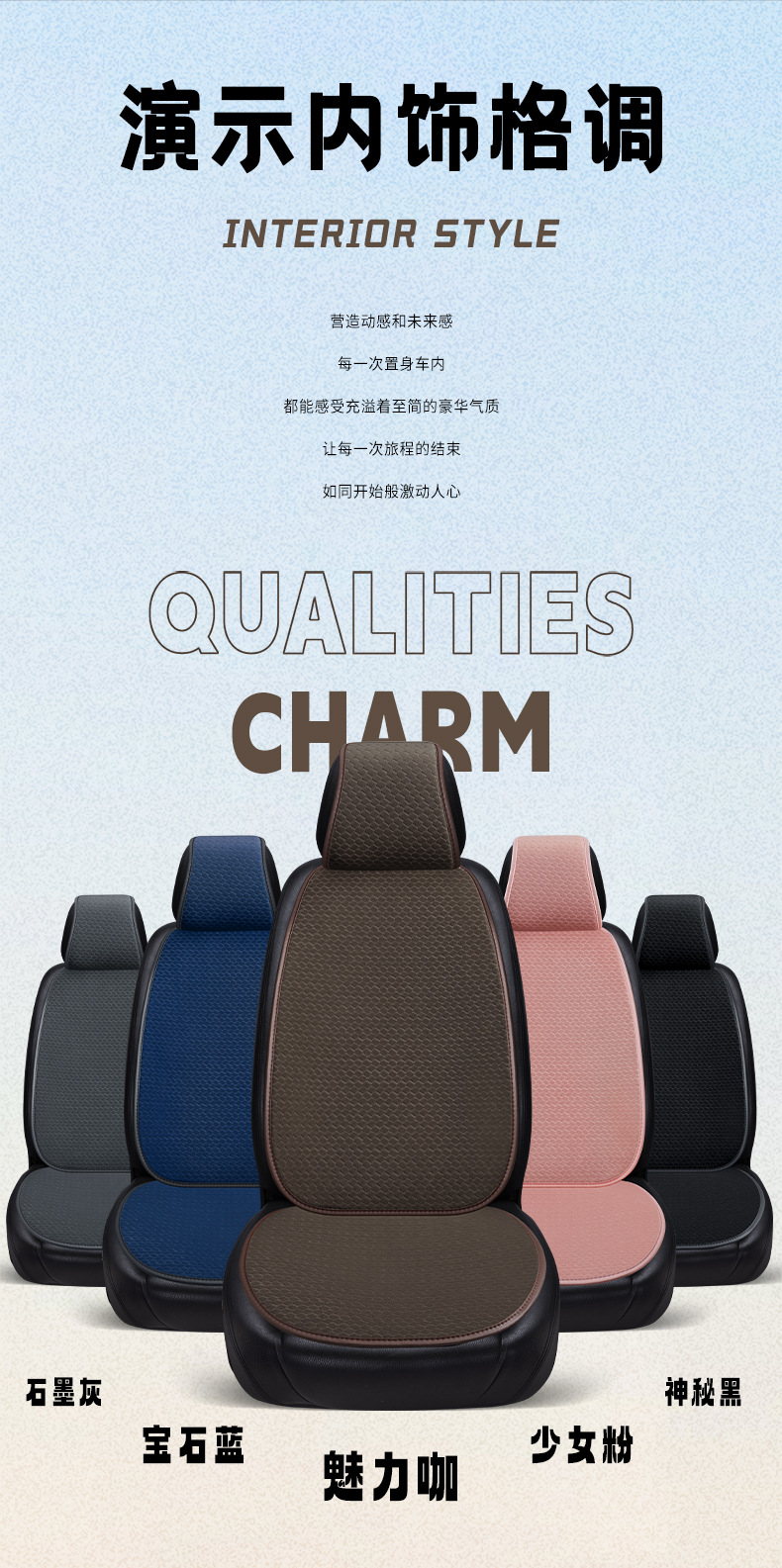 Wholesale Car Seat Cushion Winter Plush Seat Cover Universal for All Seasons Single Piece Women's Warm High-End Car Interior Seat Cushion