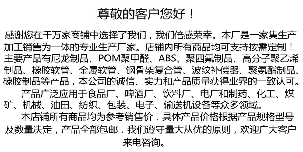 IMG_20210922_110753_副本_副本_副本