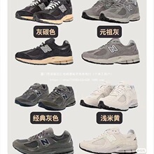 �˻�2����Ь���e�\����HԪ�����Ů�ܲ�Ь�汾r002�°ق�Ь��nb