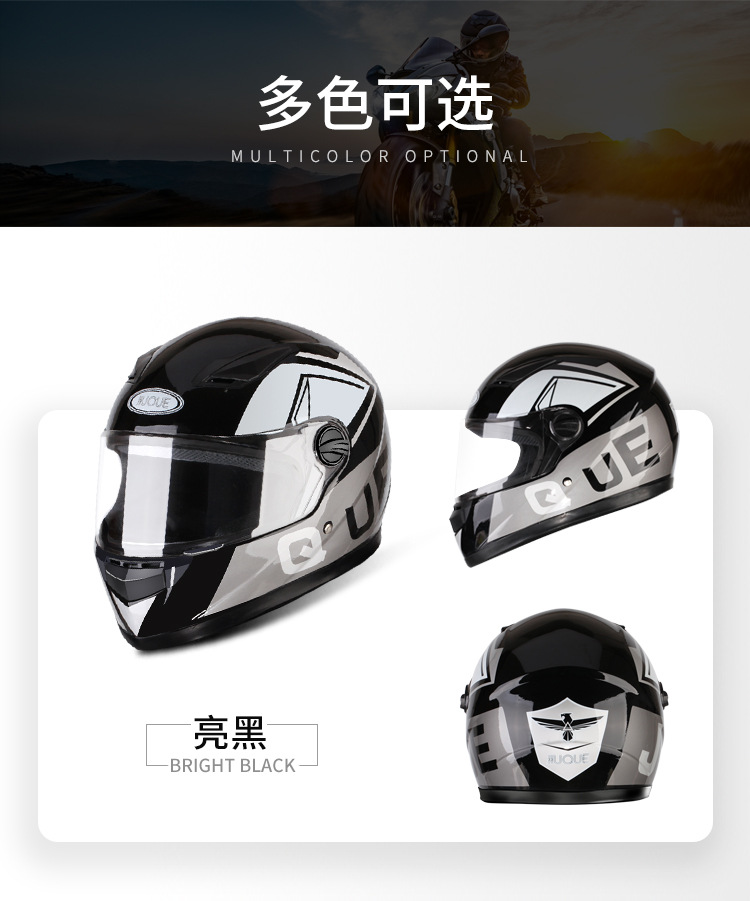 Winter Helmet for Electric Vehicles for Men and Women Cold-proof Warm-proof Anti-fog Belt Scarf Full Helmet plus size Winter Helmet