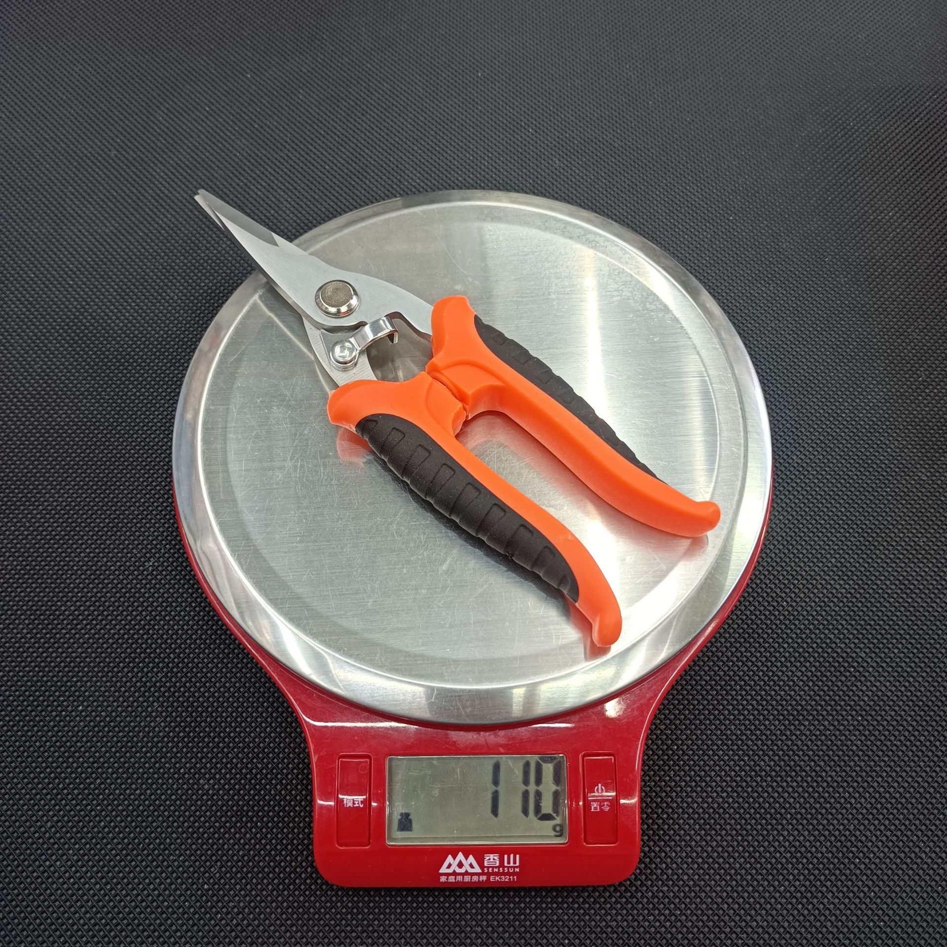 XY-760 (3).jpg