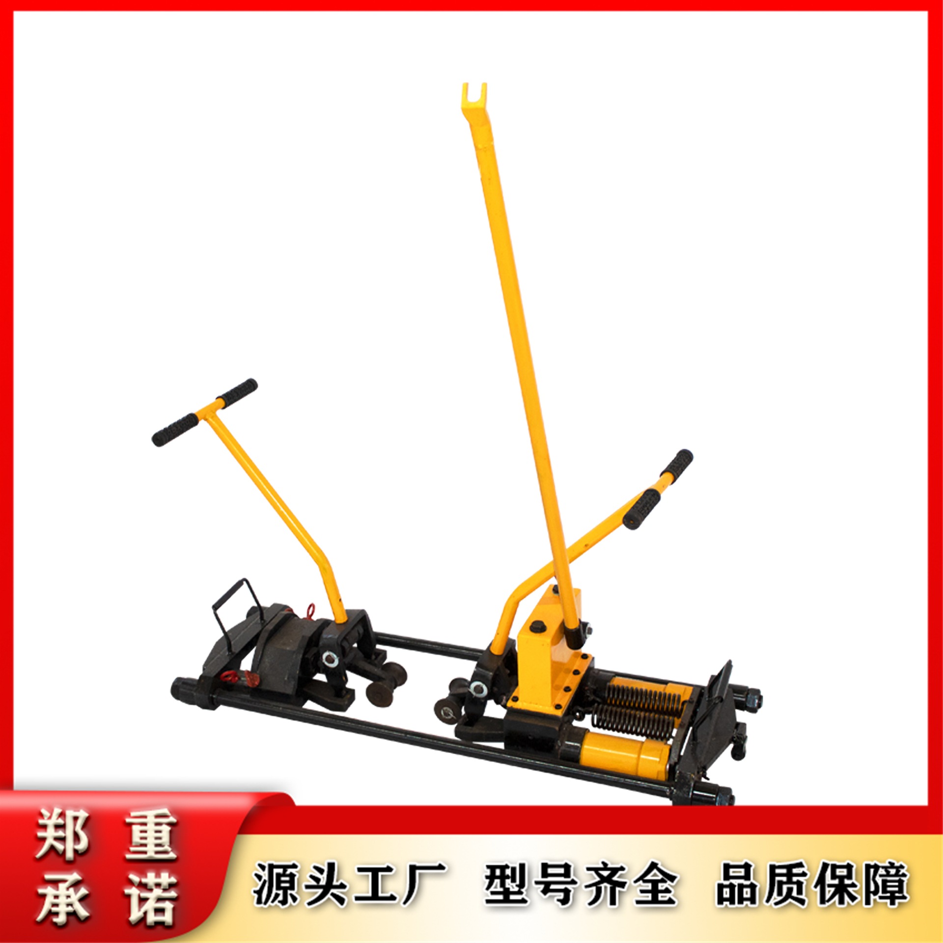 YTF-400II液压轨缝调整器铁路专用调整轨缝机小型单向双向调整机